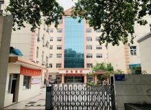 南京華東醫藥有限責任公司